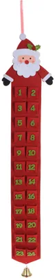 Produktbild von Filz-Adventskalender Grau Schneemann