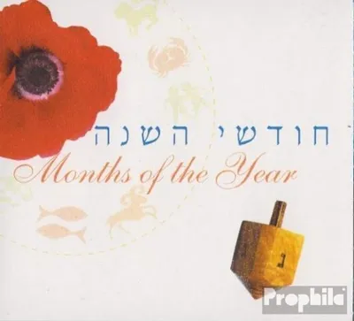 Produktbild von Briefmarken Israel 2002 Mi 1661-1672 MH (kompl.Ausg.) Markenheftchen postfrisch Die Monate des Jahres