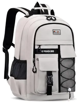 Produktbild von Schulrucksack Jungen Teenager Groß Beige 32x20x45cm Wasserdicht Leicht