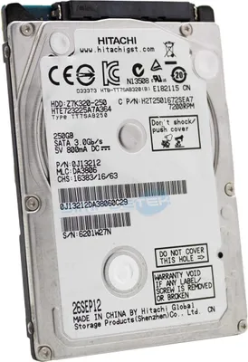 Productafbeelding van 250GB Hitachi SATA 2.5" interne harde schijf, model HTE723225A7A364, geschikt voor notebooks, laptops en pc's