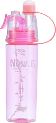 Produktbild von Outdoor-Sport-Sprühbecher, Wasserbecher, Fitness-Trinkbecher mit großem Fassungsvermögen (600 ml)