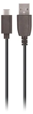 Image de maXlife Câble de charge USB Type-C USB-C Fast Charge Rapide Câble de données Chargeur 0.2M 2A compatible avec Smartphones & Tablet