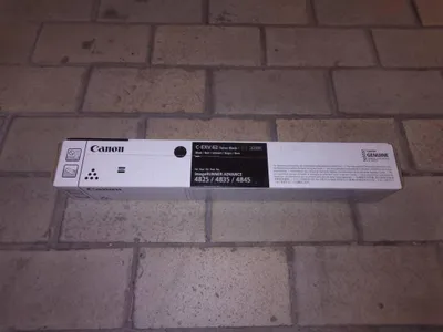 Productafbeelding van Canon tonercartridge C-EXV62, 5141C002, zwart, tot 42.000 pagina's