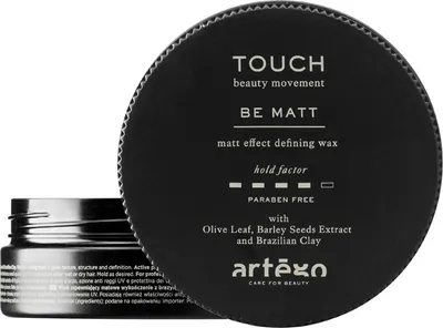Produktbild von Artègo Touch Be Matt Matt Effect Defining Wax vosk na vlasy pro matný efekt 100 ml