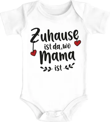 Produktbild von Baby Body für Mädchen & Jungen Zuhause ist da wo Papa/Mama ist Herz kurzarm Baumwolle SpecialMe® Mama weiß 0-3 Monate