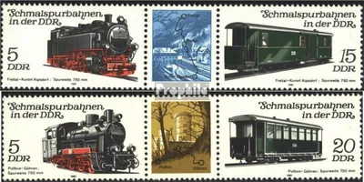 Produktbild von Briefmarken DDR 1981 Mi WZd506,WZd512 (kompl.Ausgabe) gestempelt Sondermarken