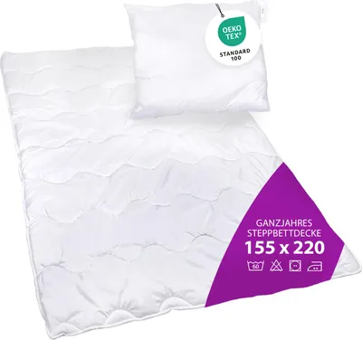 Produktbild von Premium Steppbettdecken Set mit Kopfkissen Steppbettdecke 155x220 cm Kopfkissen 80x80