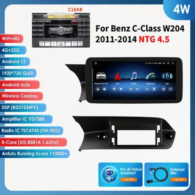 Productafbeelding van Navigatie en multimedia autosysteem met 10.25 inch touchscreen, CarPlay en Android Auto