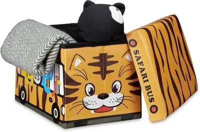 Produktbild von Aufbewahrungsbox für Kinder – Stauraum – Spielzeugkiste – 32 x 48 x 32 cm – Kunstleder – 37 Liter – Safari-Design