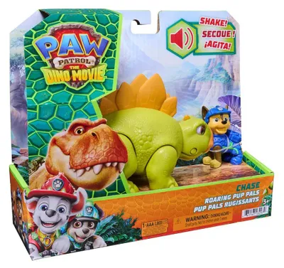 Zdjęcie produktu dla PAW Patrol 6076338, Wymagane baterie, 320 g
