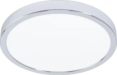Image de EGLO Spot encastré Fueva 5 LED 20W chrome incl. ampoule