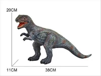 Imagen del producto de Dinosaurio 4907917
