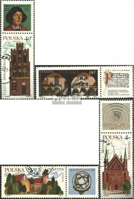 Produktbild von Briefmarken Polen 1971 Mi 2088-2091 mit Zierfeld (kompl.Ausg.) gestempelt Fremdenverkehr