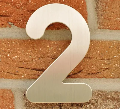Image de Numéro de maison Arco XL n° 2