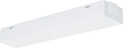 Zdjęcie produktu dla Paulmann 96886, Sufit, Biały, Metal, 230 V, 45 mm, 205 mm