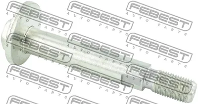 Zdjęcie produktu dla Febest 0329-005