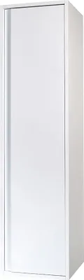 Produktbild von Sally Badezimmer Hochschrank 135 cm Weiß hochglanz
