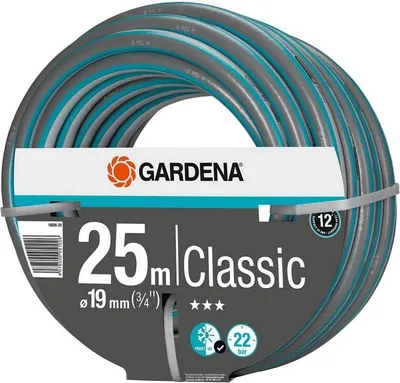 Produktbild von 25m GARDENA Classic Schlauch 19 mm (3/4")