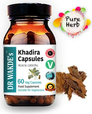 Immagine prodotto di DR WAKDE'S Khadira Capsule (Khaira |Acacia catechu) | 60 Capsule Vegi|Integratore Ayurvedico|Vegano | 100% Erbe|Spedizione in giornata