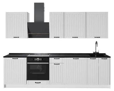 Produktbild von Küchenzeile Vicco Fame-Line Weiß Landhaus/Weiß 280 cm, AP Anthrazit, Model 64244