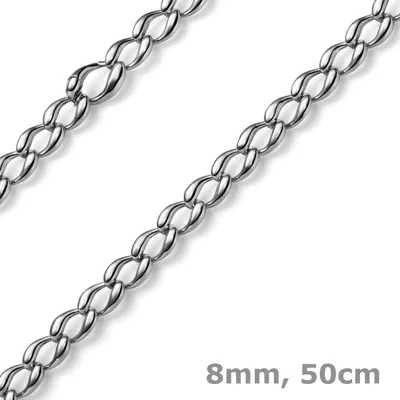 8mm-Phantasiekette-aus-585-Weißgold-50cm