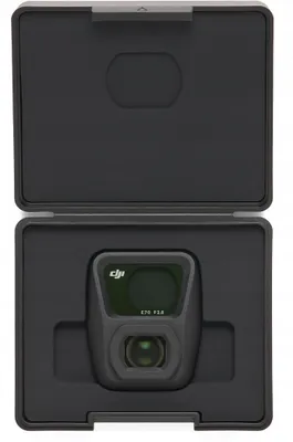 Obrázok produktu pre DJI CP.MA.00000704.01, Širokouhlý objektív, DJI