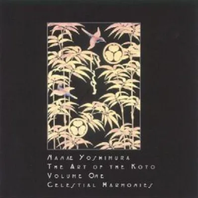 Zdjęcie produktu dla The Art Of The Koto Vol.1