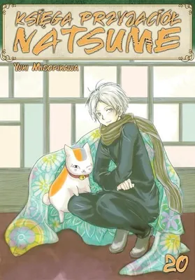Productafbeelding van Księga Przyjaciół Natsume. Tom 20