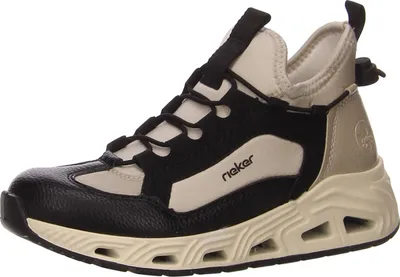 Produktbild von Rieker Sporthalbschuhe Formsohle modisch in beige, Gr. 39