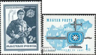 Produktbild von Briefmarken Ungarn 1967 Mi 2314A,2321A (kompl.Ausg.) postfrisch Sondermarken