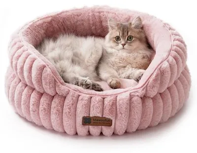 Produktbild von Kleines rosa Hundekissen für kleine und mittelgroße Hunde, weich und waschbar
