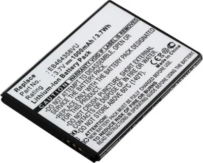 Produktbild von Wentronic 43513, 1000 mAh, Navigator/Tragbarer mobiler Computer/Mobiltelefon, Lithium-Ion, 4,28 cm, 4,5 mm (0.177"), 4,75 cm