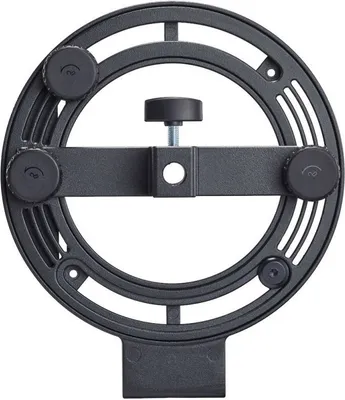 Produktbild von Godox FLB-90 - Halterung (für R1200)