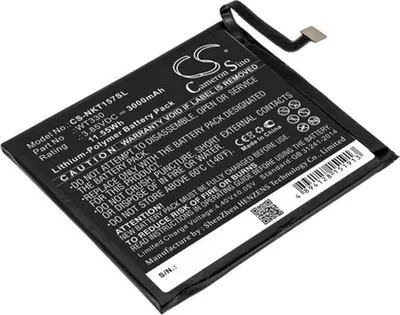 Image de Batterie pour Nokia 4.2, etc.