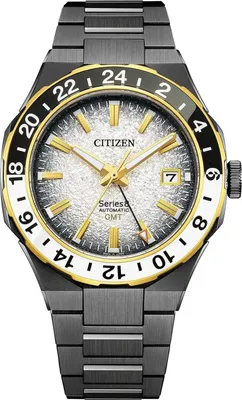 Citizen NB6035-55H Herrenuhr Automatik Series 8 GMT Limited Edition 1