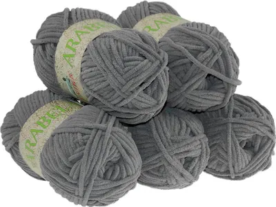 5 x 100g Kuschelstrickgarn ARABELA dunkelgrau