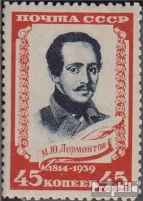 Produktbild von Briefmarken Sowjetunion 1939 Mi 728 mit Falz Lermontow