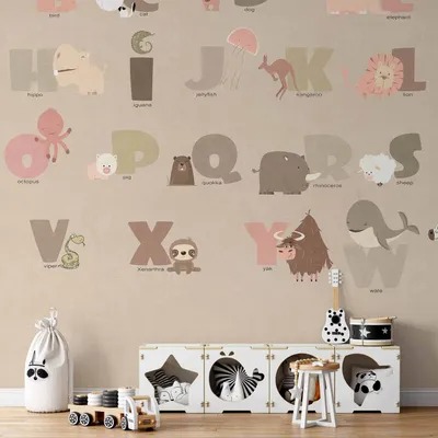 Produktbild von Vlies Fototapete - A Beige Alphabet 350x245 cm Für Kinder e-C-10066-a-a