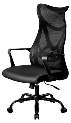 Produktbild von Ergonomischer Bürosessel mit Schaukelfunktion, 360° drehbar, Schreibtischstuhl mit Armlehnen, Arbeitsstuhl aus atmungsaktivem Netzstoff, Schwarz