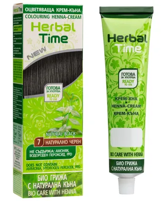 Image de Henné Herbal Time Natural Hair Color 7 Black 75 ml