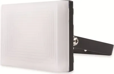 Image de REV Projecteur à LED Supra 10, 10 W, 800 lm, 4000 K, blanc neutre