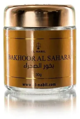 Image de Bakhoor Al Sahara 30 g - El Nabil