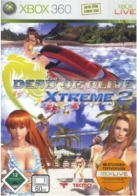 Produktbild von Dead or Alive - Xtreme 2