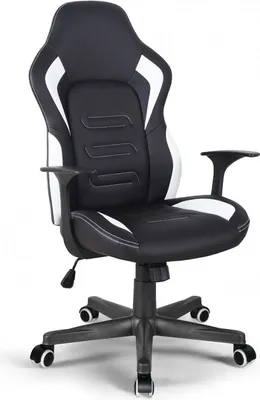 Produktbild von Ergonomischer Bürostuhl aus Kunstleder Im Rennsportstil Aragon