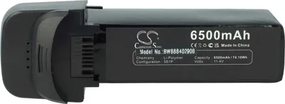 Produktbild von vhbw Akku Ersatz für Hubsan GFHB6500, 9834117 für Drohne Multicopter Quadrocopter (6500 mAh, 11,4 V, Li-Polymer)
