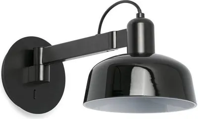 Zdjęcie produktu dla Lampa ścienna TATAWIN czarna 20342-117