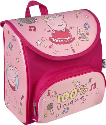 Produktbild von scooli CUTIE Vorschulranzen Peppa Pig