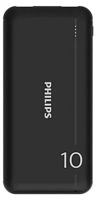 Immagine prodotto di Philips Slim Powerbank 10000mAh con LED + Micro-USB Kabel nero (Phil-DLP1810NB/62)