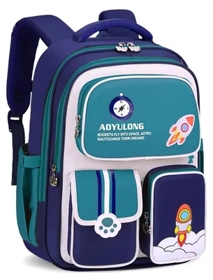 Produktbild von Schulrucksack blau 26 l, für Schule