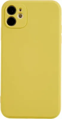 Produktbild von iPhone 11 Hülle - Coverup Colour TPU Back Cover - Sand Yellow